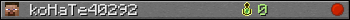 koHaTe40292 userbar 350x20