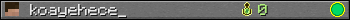 koayehece_ userbar 350x20