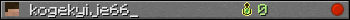 kogekyije66_ userbar 350x20