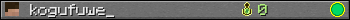kogufuwe_ userbar 350x20