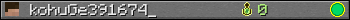kohuGe391674_ userbar 350x20