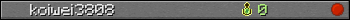 koiwei3808 userbar 350x20