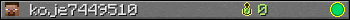 koje7449510 userbar 350x20