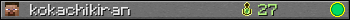 kokachikiran userbar 350x20