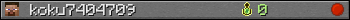 koku7404709 userbar 350x20