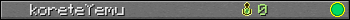 koreteYemu userbar 350x20
