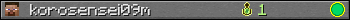 korosensei09m userbar 350x20