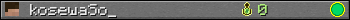 kosewaSo_ userbar 350x20