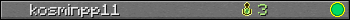 kosminpp11 userbar 350x20