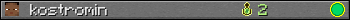 kostromin userbar 350x20