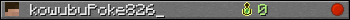 kowubuPoke826_ userbar 350x20