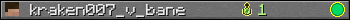 kraken007_v_bane userbar 350x20