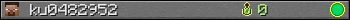 ku0482952 userbar 350x20