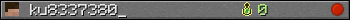 ku8337380_ userbar 350x20