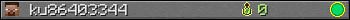 ku86403344 userbar 350x20