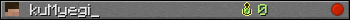 kuMyegi_ userbar 350x20
