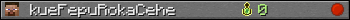 kueFepuRokaCehe userbar 350x20