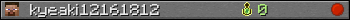 kyeaki12161812 userbar 350x20