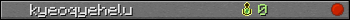 kyeoqyehelu userbar 350x20