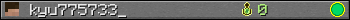 kyu775733_ userbar 350x20