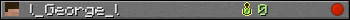 l_George_l userbar 350x20