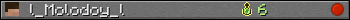 l_Molodoy_l userbar 350x20