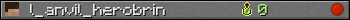 l_anvil_herobrin userbar 350x20