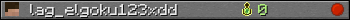 Юзербар 350x20 для lag_elgoku123xdd