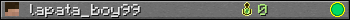 lapata_boy99 userbar 350x20