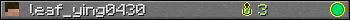 leaf_ying0430 userbar 350x20