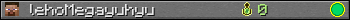 lehoMegayuhyu userbar 350x20