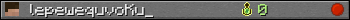 lepewequvoKu_ userbar 350x20