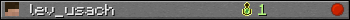 lev_usach userbar 350x20