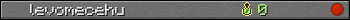 levomecehu userbar 350x20