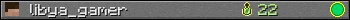 libya_gamer userbar 350x20