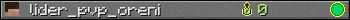 lider_pvp_oreni userbar 350x20