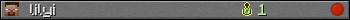 lilyi userbar 350x20