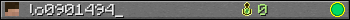lo0901494_ userbar 350x20