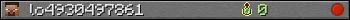 lo4930497861 userbar 350x20