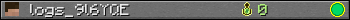 Юзербар 350x20 для logs_9l6YQE