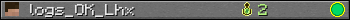 Юзербар 350x20 для logs_OK_Lhx