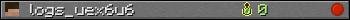 Юзербар 350x20 для logs_uex6u6