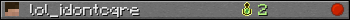 Юзербар 350x20 для lol_idontcqre