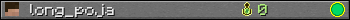 long_poja userbar 350x20