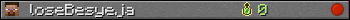 loseBesyeja userbar 350x20