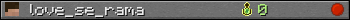 love_se_rama userbar 350x20