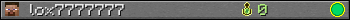 Юзербар 350x20 для lox7777777