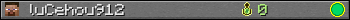 luCehou912 userbar 350x20