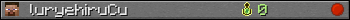luryehiruCu userbar 350x20
