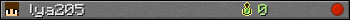 lya205 userbar 350x20